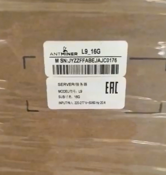 Antminer L9 16G